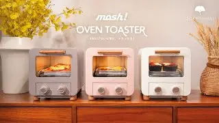 Minimalist oven toaster to complement your Muji-styled kitchen | MOSH! Oven Toaster