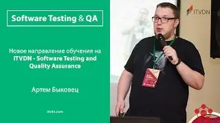 QA Start: Introduction