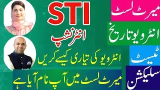 STI 2025 Interview Preparation - STI Interview Questions - STI Interviews of Shortlist Candidates