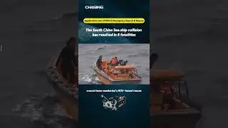 ROV dives in for a critical rescue operation -CHASING UNDERWATER DRONE