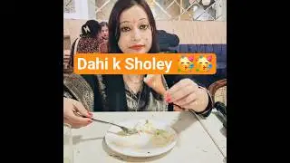 Dahi k sholey 😋🥳❤️🥳🥳🥳 #food #hebbers #streetfood #indianmusic #wow #explore #love #song  #viralvideo