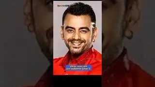 Happy Birthday actor Astad Kale ( Marathi) - Jar mi paus jhale