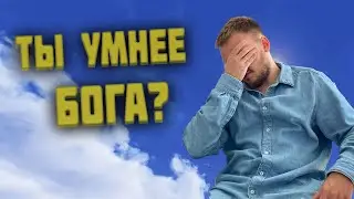 Потерял на бирже 100$ | Трейдинг Криптовалют | Notcoin