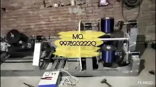 2mm to 6mm  Rope making machine  Bhavnagar,gujrat  Mo.+91 9978232220