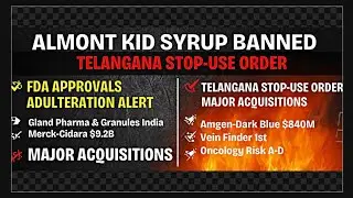 Pharma updates EP-02|Gland pharma|Granules|Merck|Amgen|Almont kid syrup|CDSCO|USFDA|Vein finder