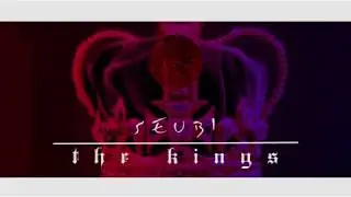 SEUBI - THE KINGS (INSTRUMENTAL VERSION)