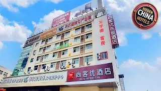 Thank Inn Plus Hotel Jiangsu Suzhou Dushu Lake Dongxing Road | Suzhou, China | Hotel Review 🏨