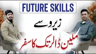Future Skills 2025 - Journey from Zero to Million Dollars - Imran Cheema with Dr. AR Madha