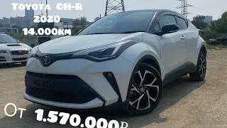 Стоимость доступна для каждого❗️Toyota CH-R 2020!