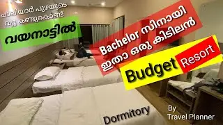 Budget resort in wayanad, best resort in wayanad, dormitory in wayanad, wayanad resorts for bachelor
