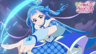 Kimi To Idol PreCure♪ #48