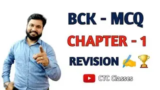BCK Chapter 1 CA Foundation l CTC Classes