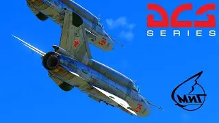 DCSWorld.МиГ21. Полетай со мной, послушай музыку.MiG21. Fly with me, listen to music.
