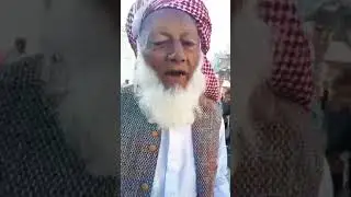 kafila peer zahoor ismail bagdadi 3live From madina #2018