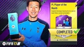 FIFA 17 POTM SON SBC (HOW TO  COMPLETE IT AND GAMEPLAY)