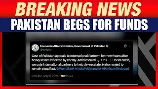 Pakistan Begs for Loans: Appeals for International Loans Amid Escalating War | Claims Account Hacked