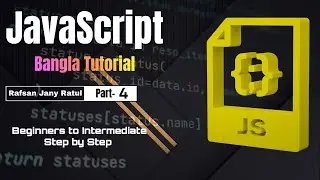 JavaScript Array সহজভাবে | push pop shift unshift includes join concat sli | বাংলা টিউটোরিয়াল