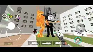 Oyunun adı: Nextbots sandbox