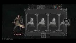 FINAL en AVAN: Traicion Inesperada EP6 | Vampire's Fall: Origins | @ElKaidoxGaming