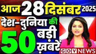 28 दिसंबर का मौसम | today weather update, cold wave, Mausam ki jankari #Lucknow_weather #आज_का_मौसम
