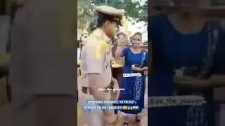 Emotional 🥺 Farewell to police Officer On his Transfer 🤗🙌🇮🇳
