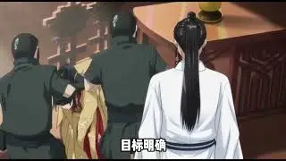 《驸马谋心》大胤朝长公主李昭华是京城闻名的纨绔，毕生追求躺平享乐，却意外收留了清冷面首谢韫。谁知谢韫不走寻常路，整日劝她读书练剑关注朝政，甚至怂恿她争皇位。李昭华以“再劝就封你为驸马”戏耍#西西漫解