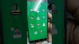 DC VS RR DREAM11