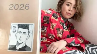 2025.12.6🎄🐶