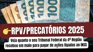 👉Pagamentos de Maio 2025, TRF4 Divulga quanto recebeu para pagar de A&ccedil;&otilde;es ligadas ao INSS esse m&ecirc;s