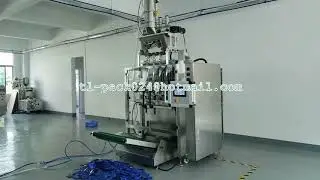 Multi Lane seasoning 3 side seal packing machine，3 side sealing Multi lane coffee packaging machine