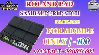 ROLAND PAD SAMBALPURI PATCH🥁 MOBILE OCTAPAD PATCH #trendingvideo #viralpatch @mr_prabhash_octapad 