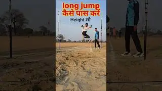 Best Tarika Long Jump Pass Karne Ka | Sirf 1 Trick se Long Jump Qualify #Shorts #viral #trending