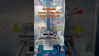China's high-tech, automated equipment