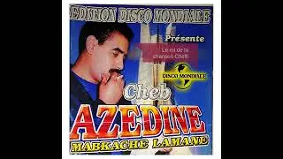 Azedine - wach na7ki - Avec Toufik boumelah