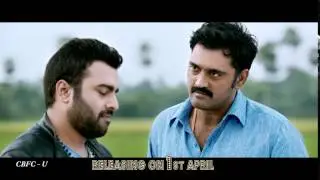 Savitri | 10 SEC Promo - 9 | Nara Rohit, Nanditha Raj - industryhit.com