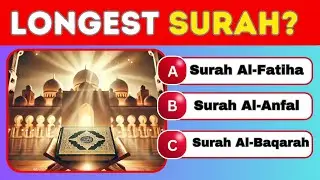 Quran Quiz Challenge!  Test Your Islamic Knowledge ! 🕌📖