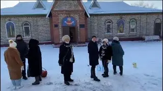 Каждый год ездили,а сегодня к сожалению пропустим! С Праздником! Наша церковь! Как выживать людям?