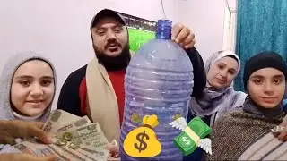 فتحنا أكبر حصاله في اليوتيوب 😲 في نهاية عام 2025 💰 شوفوا حطينا فيها كام  ‼️