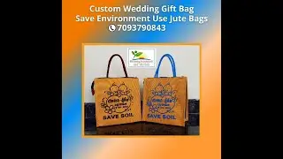 Customized Wedding Gift Bag