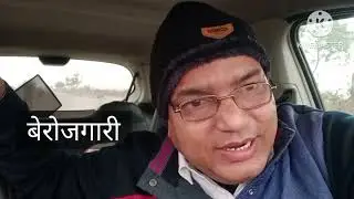 Network Marketing me shuru se kaam kaise kre