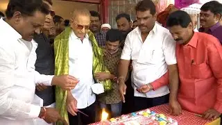 Super Star Krishna Birthday Celebrations | Naresh | Manastars