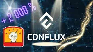 CFX прогноз Conflux Network ОТРАБОТАЛ А ЧТО ДАЛЬШЕ??