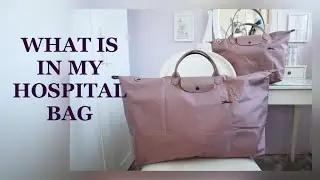 Төрөх эмнэлэг рүү юу авч явсан бэ?