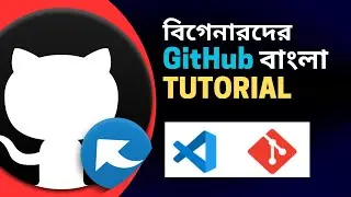 How to Write Code in Microsoft Visual Studio and Publish it on GitHub