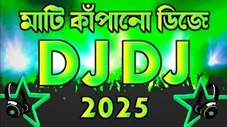 3G - Hero 420 (Hot Dance Mix) - DJ RASEL JANBE Bangla DJ gan Bangla Movie Song Dj Antu Music 2.0 Off
