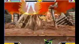 Dragon Ball Z Supersonic Warriors 2: Boss Cell