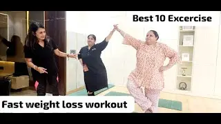 Weight Loss Yoga and Aerobics by Antas Yog by Indu jain