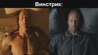 Ты планируешь начать ранговый сезон с винстрика: