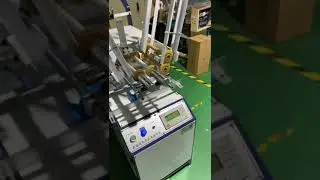Automatic yarn winding machine - lifting rack