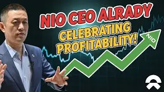 Генеральный директор Nio сенсационно заявляет о прибыльности!